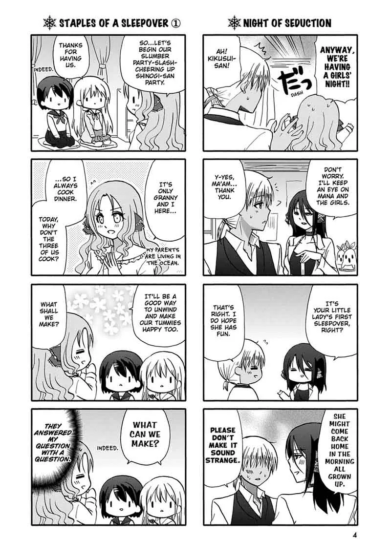 Ore no Kanojo ni Nanika Youkai Chapter 52 page 6