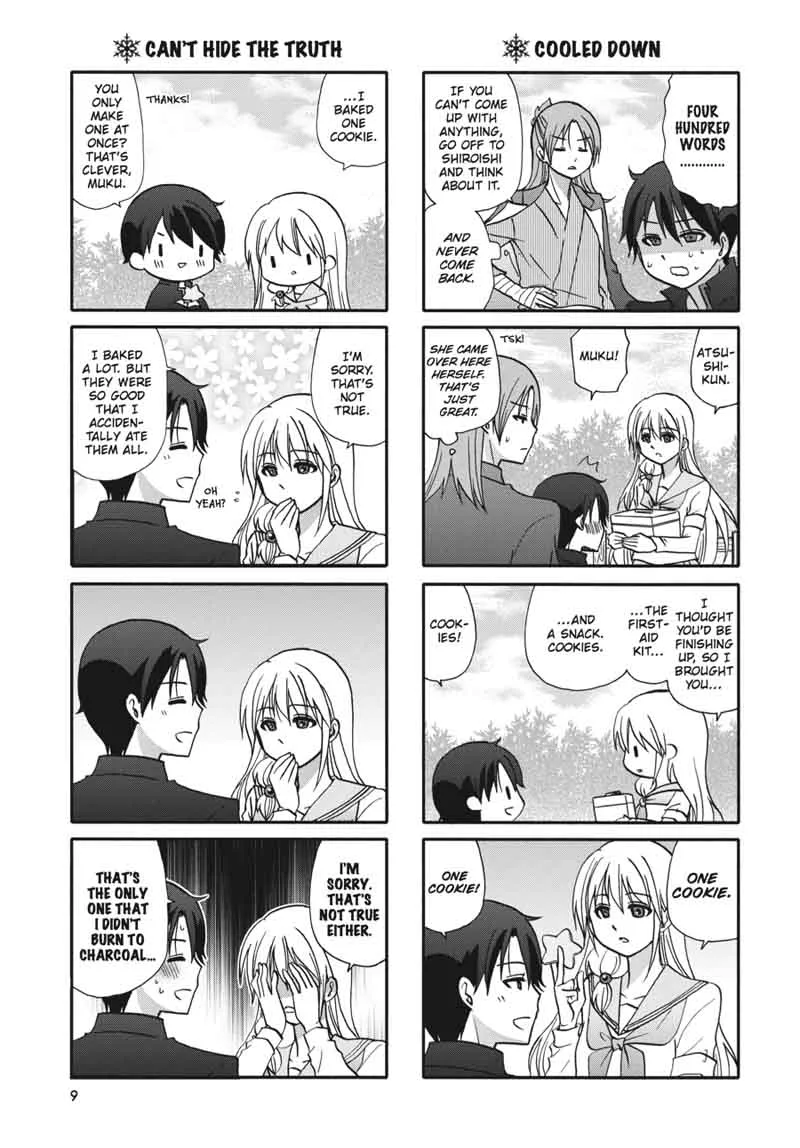 Ore no Kanojo ni Nanika Youkai Chapter 53 page 10