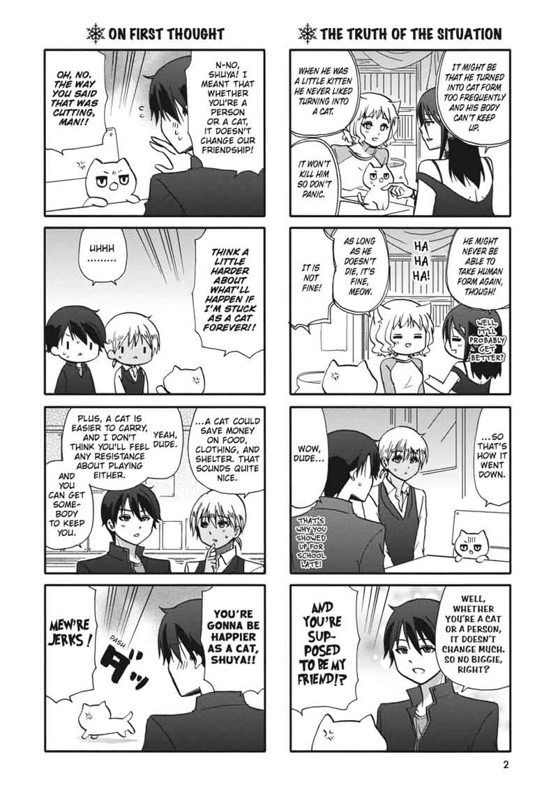 Ore no Kanojo ni Nanika Youkai Chapter 53 page 3