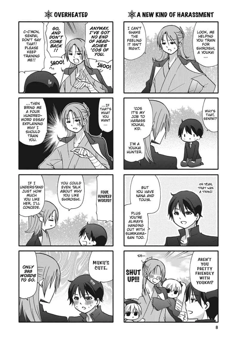 Ore no Kanojo ni Nanika Youkai Chapter 53 page 9