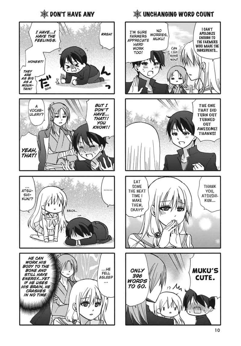 Ore no Kanojo ni Nanika Youkai Chapter 53 page 11