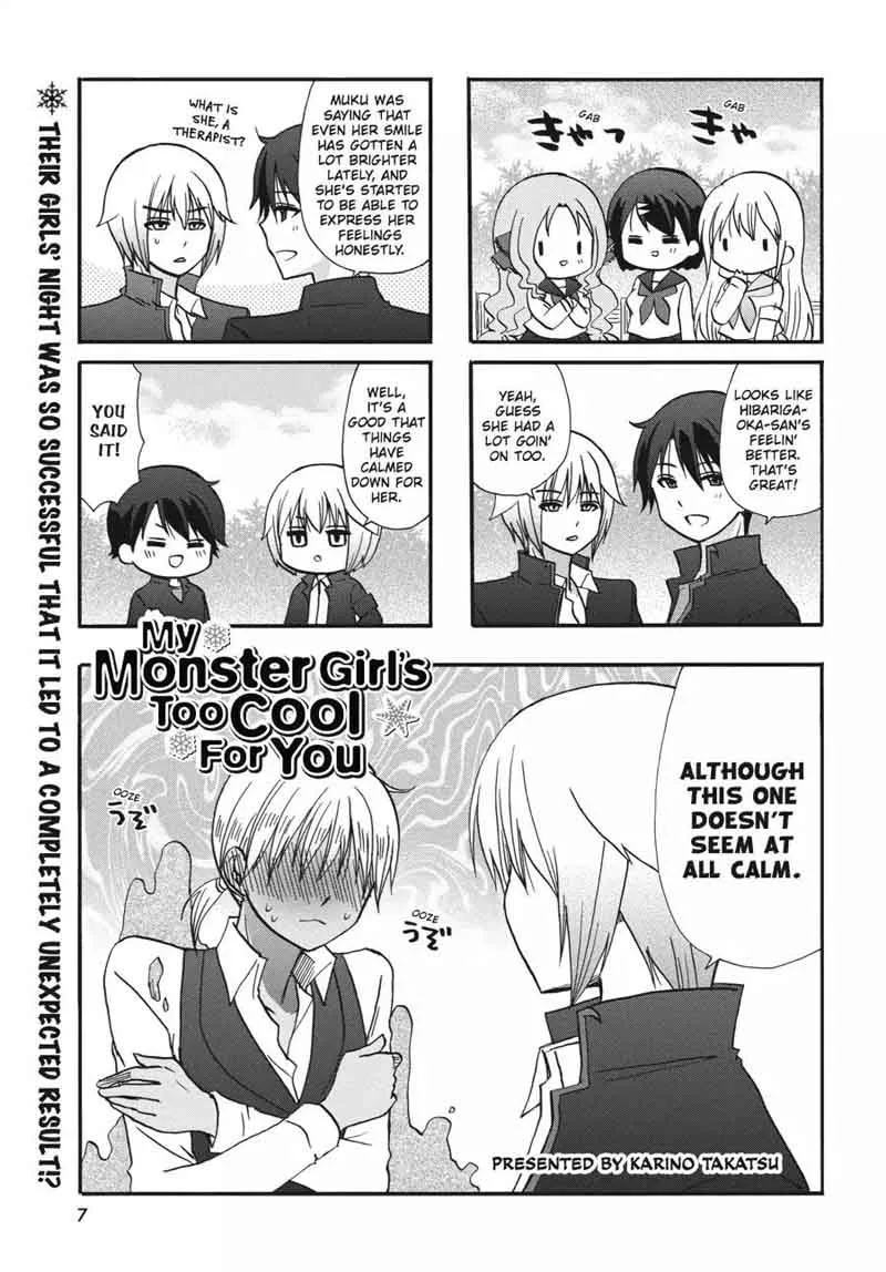 Ore no Kanojo ni Nanika Youkai Chapter 54 page 8