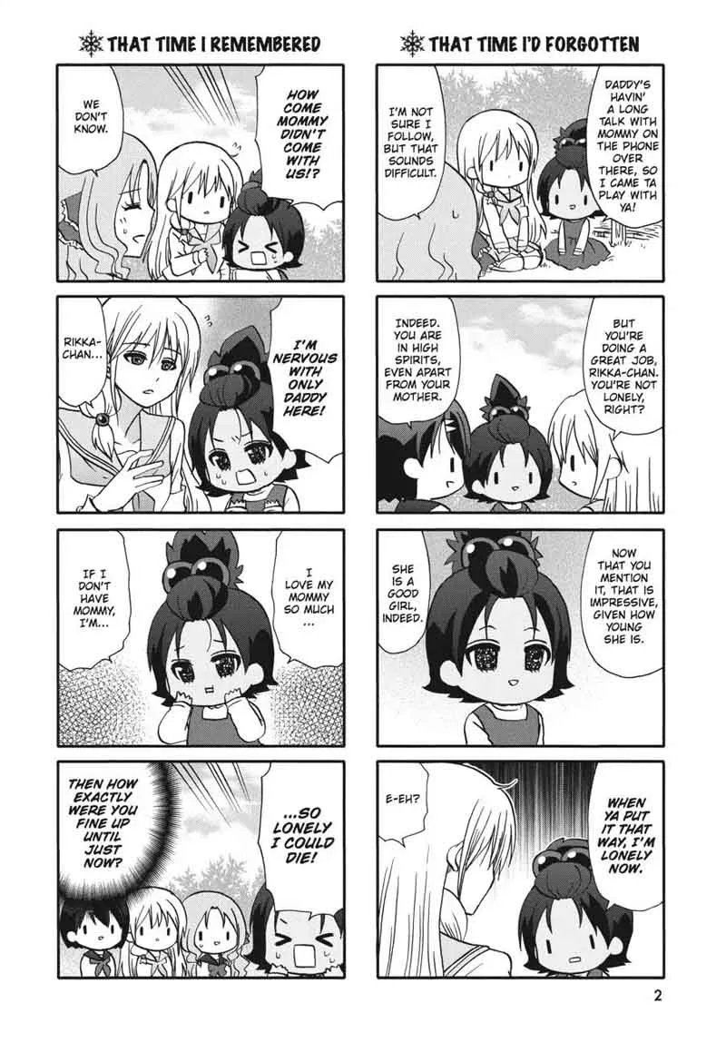 Ore no Kanojo ni Nanika Youkai Chapter 54 page 3