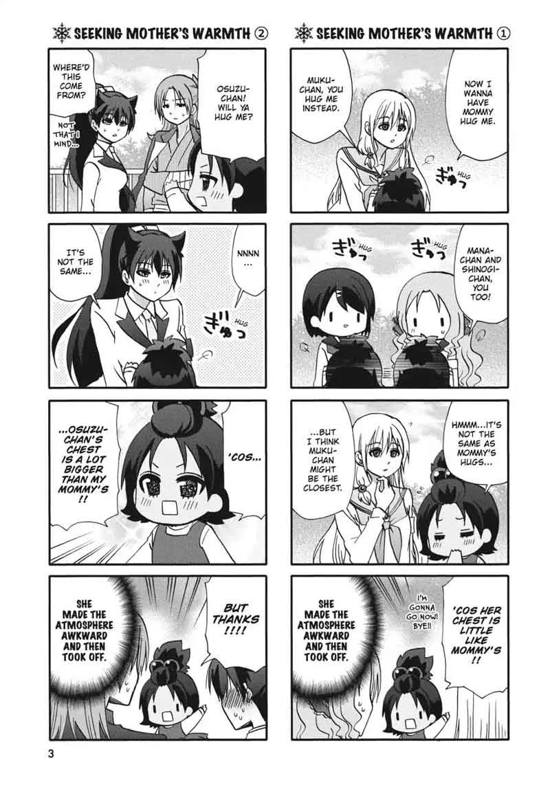 Ore no Kanojo ni Nanika Youkai Chapter 54 page 4