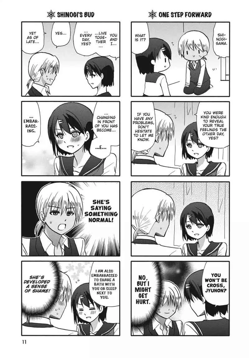 Ore no Kanojo ni Nanika Youkai Chapter 54 page 12