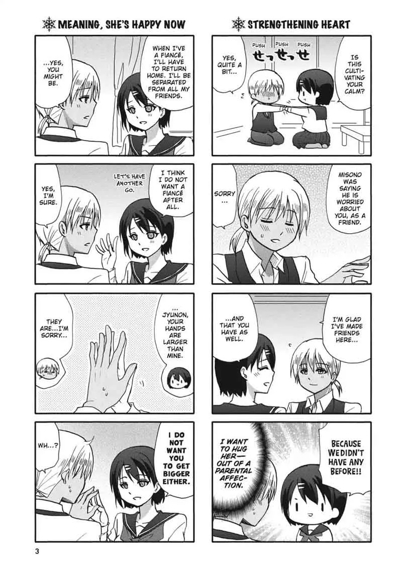 Ore no Kanojo ni Nanika Youkai Chapter 55 page 4