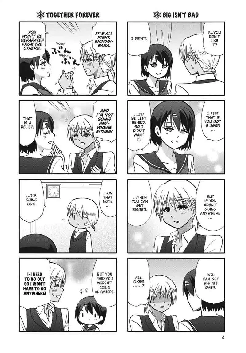 Ore no Kanojo ni Nanika Youkai Chapter 55 page 5