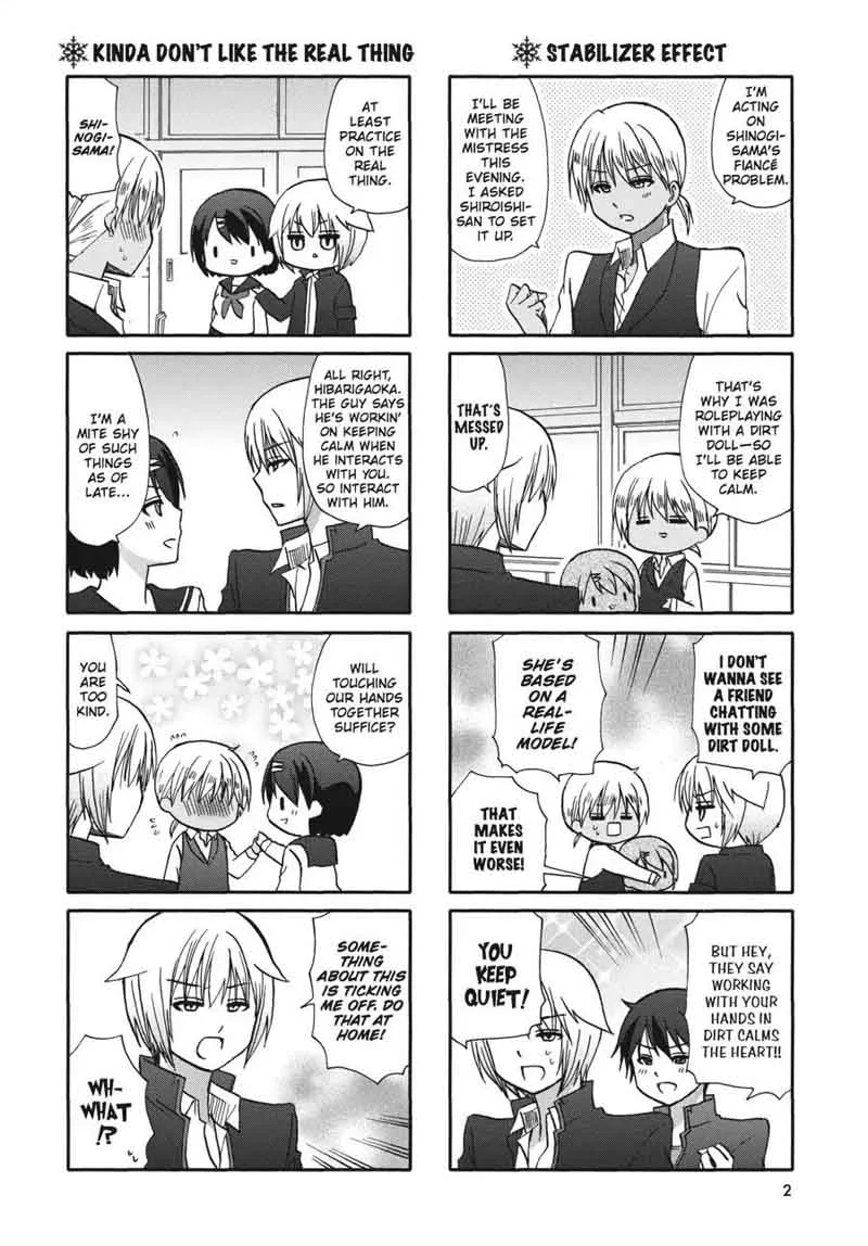 Ore no Kanojo ni Nanika Youkai Chapter 55 page 3