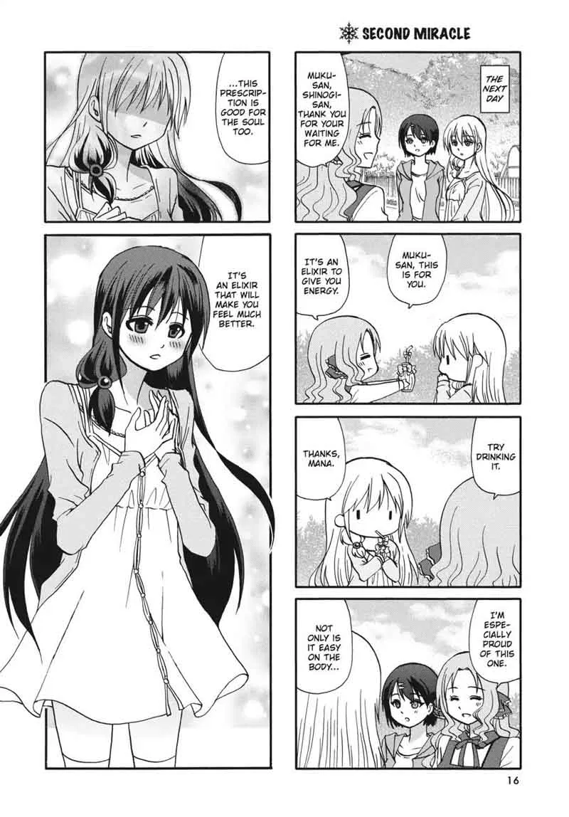 Ore no Kanojo ni Nanika Youkai Chapter 55 page 17
