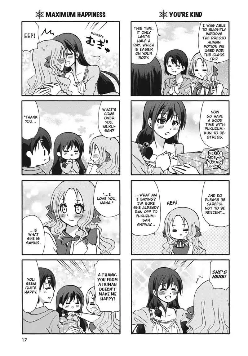 Ore no Kanojo ni Nanika Youkai Chapter 55 page 18