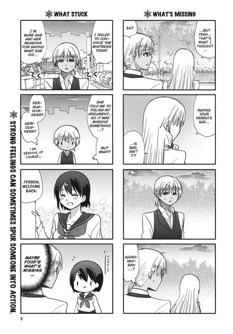 Ore no Kanojo ni Nanika Youkai Chapter 55 page 10