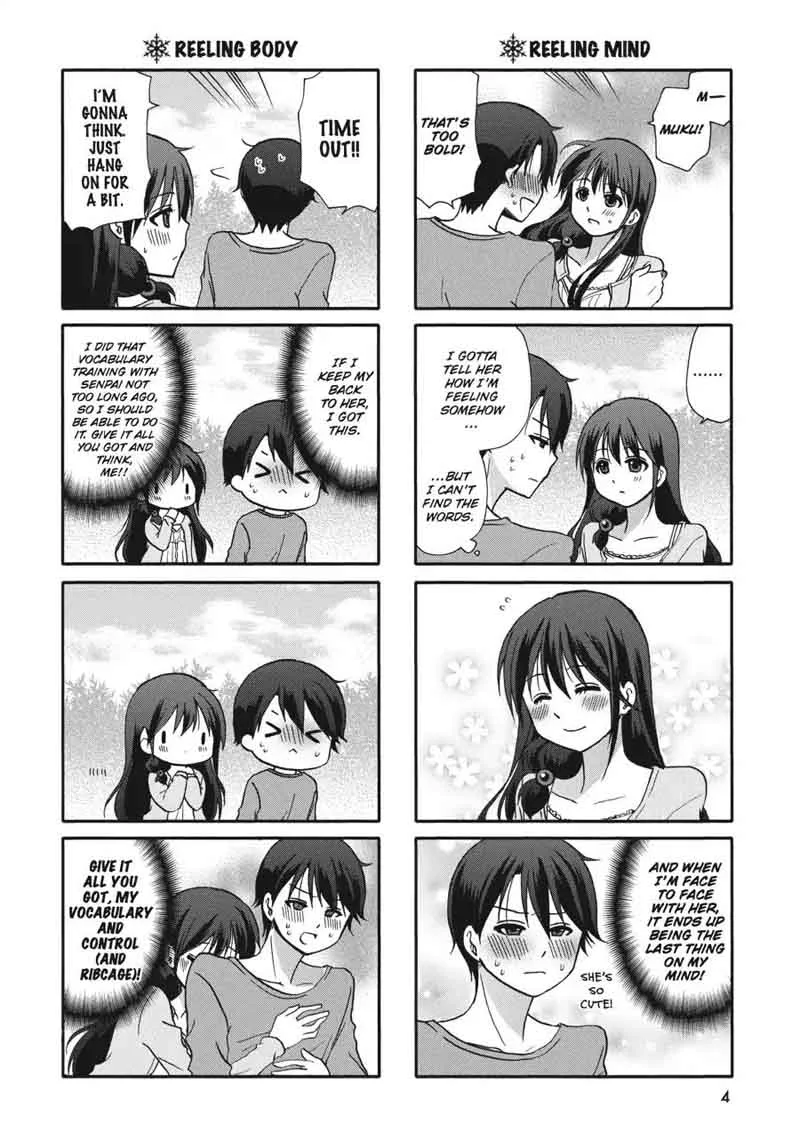 Ore no Kanojo ni Nanika Youkai Chapter 56 page 5