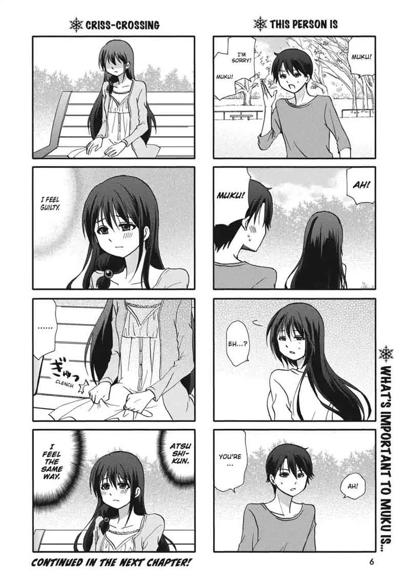 Ore no Kanojo ni Nanika Youkai Chapter 56 page 7