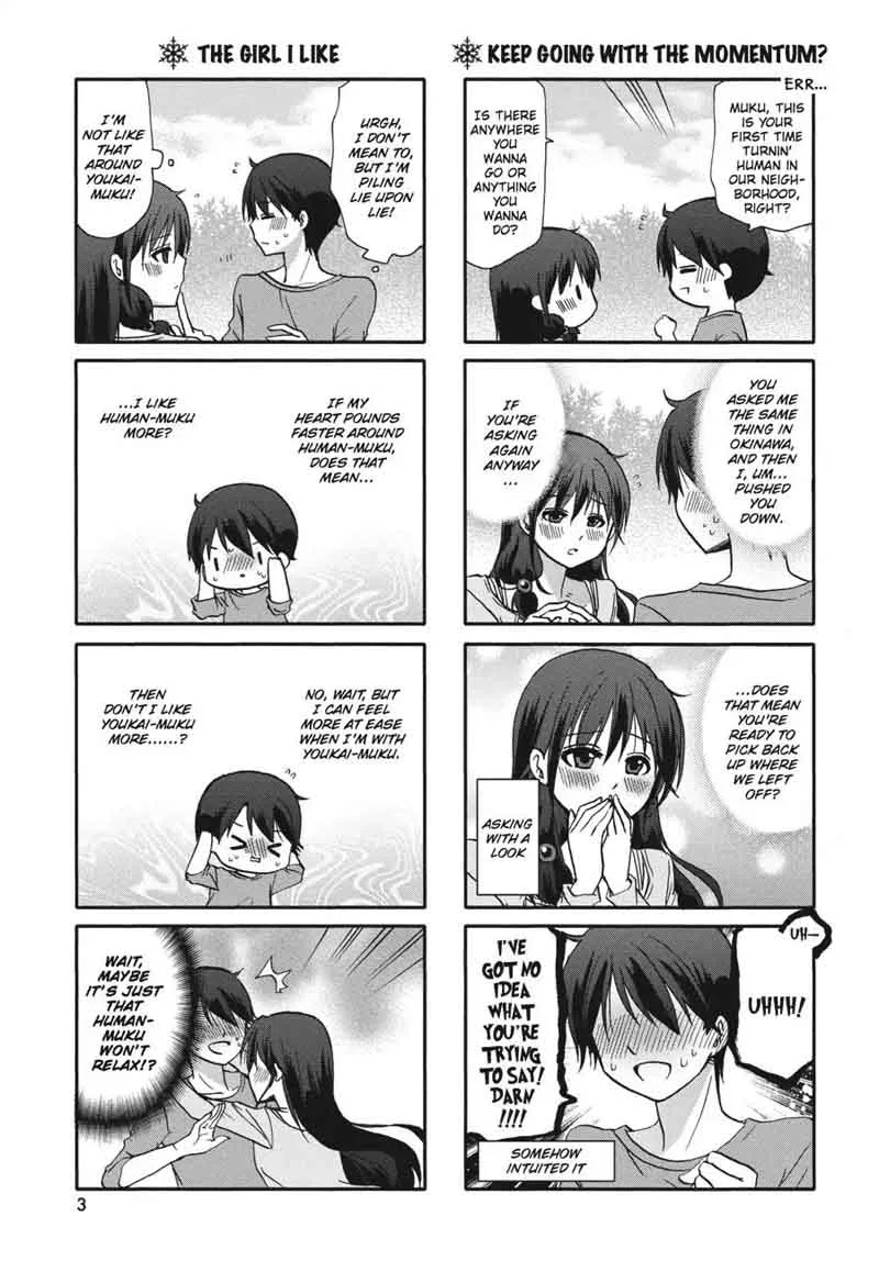 Ore no Kanojo ni Nanika Youkai Chapter 56 page 4