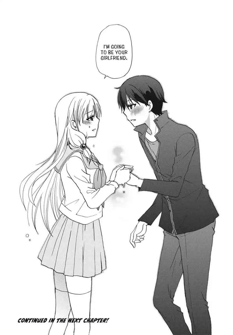 Ore no Kanojo ni Nanika Youkai Chapter 57 page 19