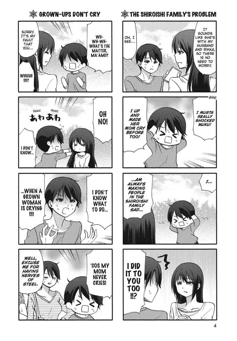 Ore no Kanojo ni Nanika Youkai Chapter 57 page 5