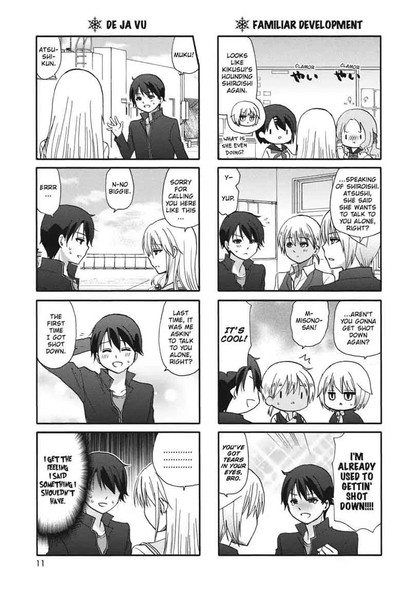 Ore no Kanojo ni Nanika Youkai Chapter 57 page 12