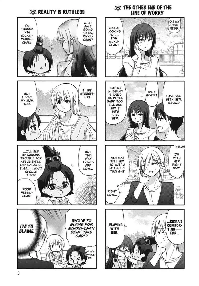 Ore no Kanojo ni Nanika Youkai Chapter 57 page 4