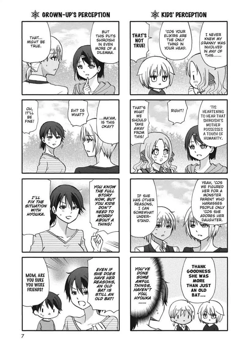 Ore no Kanojo ni Nanika Youkai Chapter 57 page 8