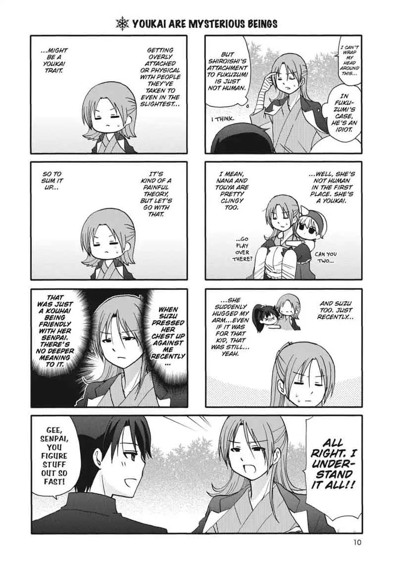 Ore no Kanojo ni Nanika Youkai Chapter 58 page 13