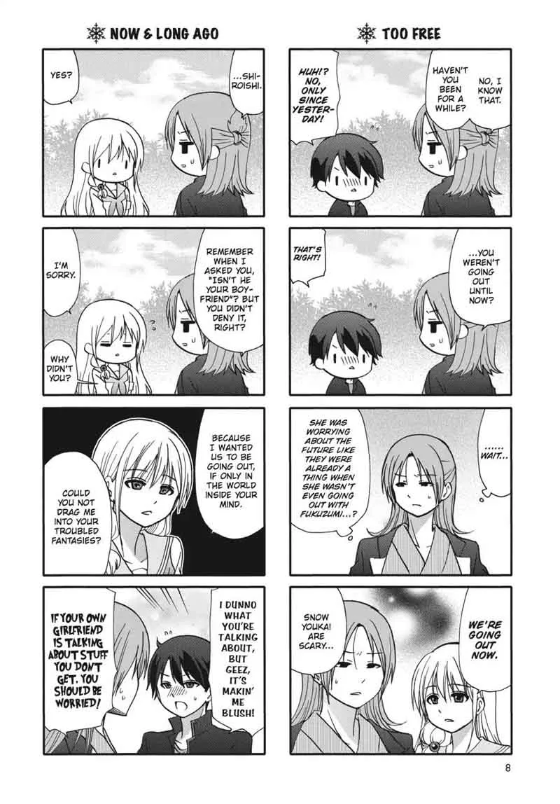 Ore no Kanojo ni Nanika Youkai Chapter 58 page 11