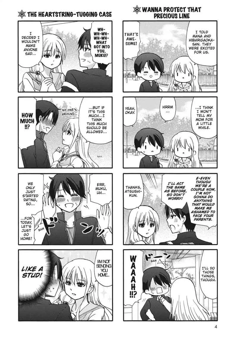 Ore no Kanojo ni Nanika Youkai Chapter 58 page 7