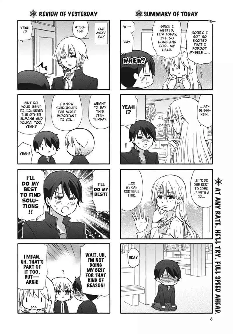 Ore no Kanojo ni Nanika Youkai Chapter 58 page 9