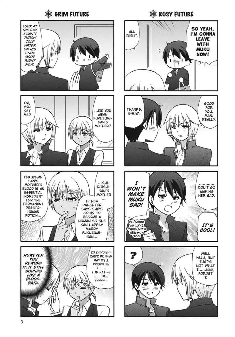 Ore no Kanojo ni Nanika Youkai Chapter 58 page 6