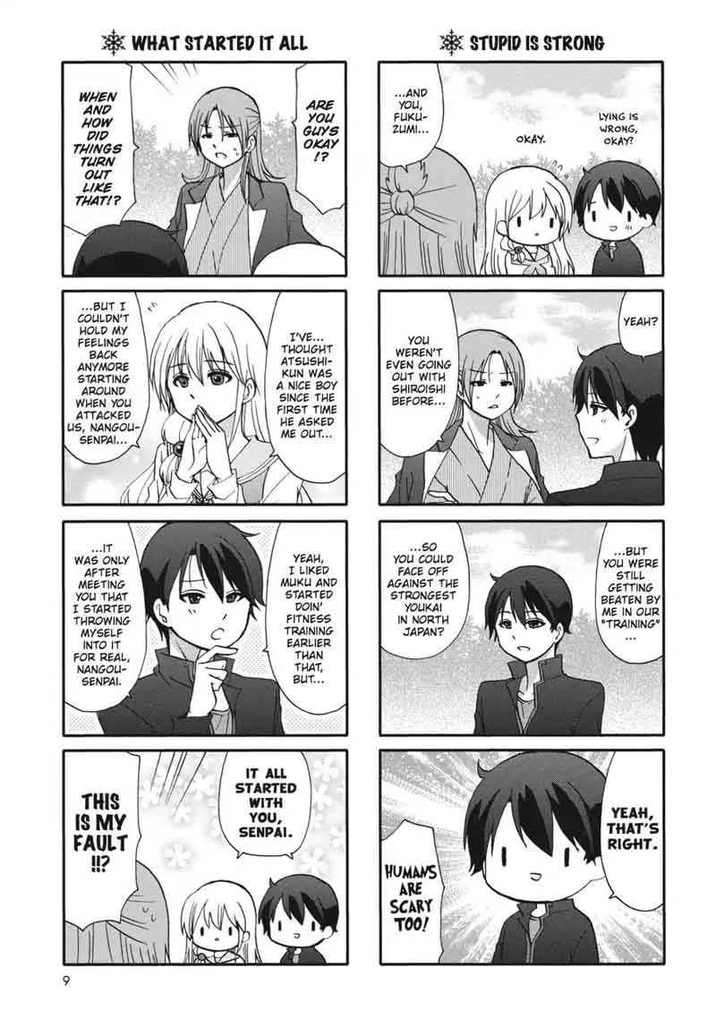 Ore no Kanojo ni Nanika Youkai Chapter 58 page 12