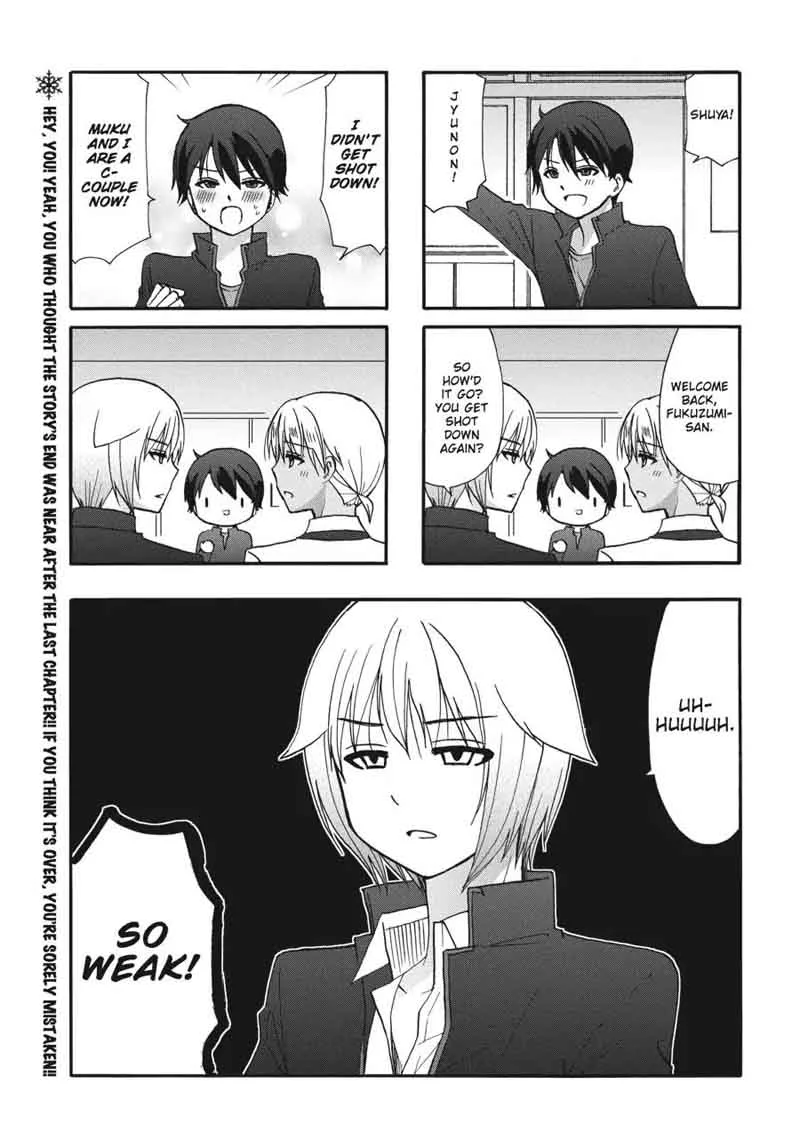Ore no Kanojo ni Nanika Youkai Chapter 58 page 4