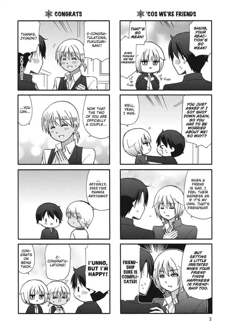 Ore no Kanojo ni Nanika Youkai Chapter 58 page 5