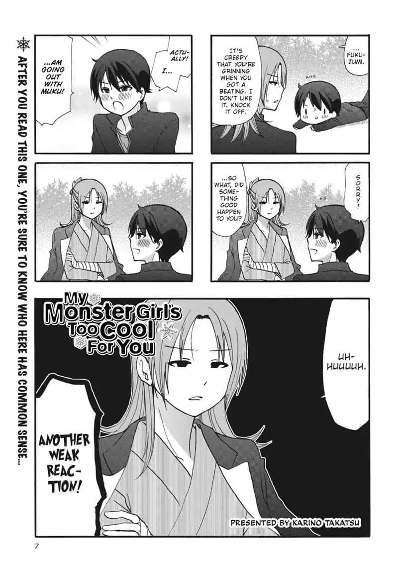 Ore no Kanojo ni Nanika Youkai Chapter 58 page 10