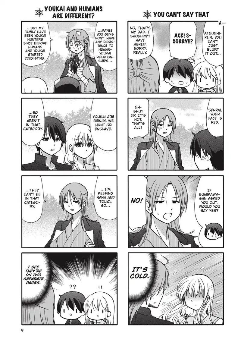 Ore no Kanojo ni Nanika Youkai Chapter 59 page 10