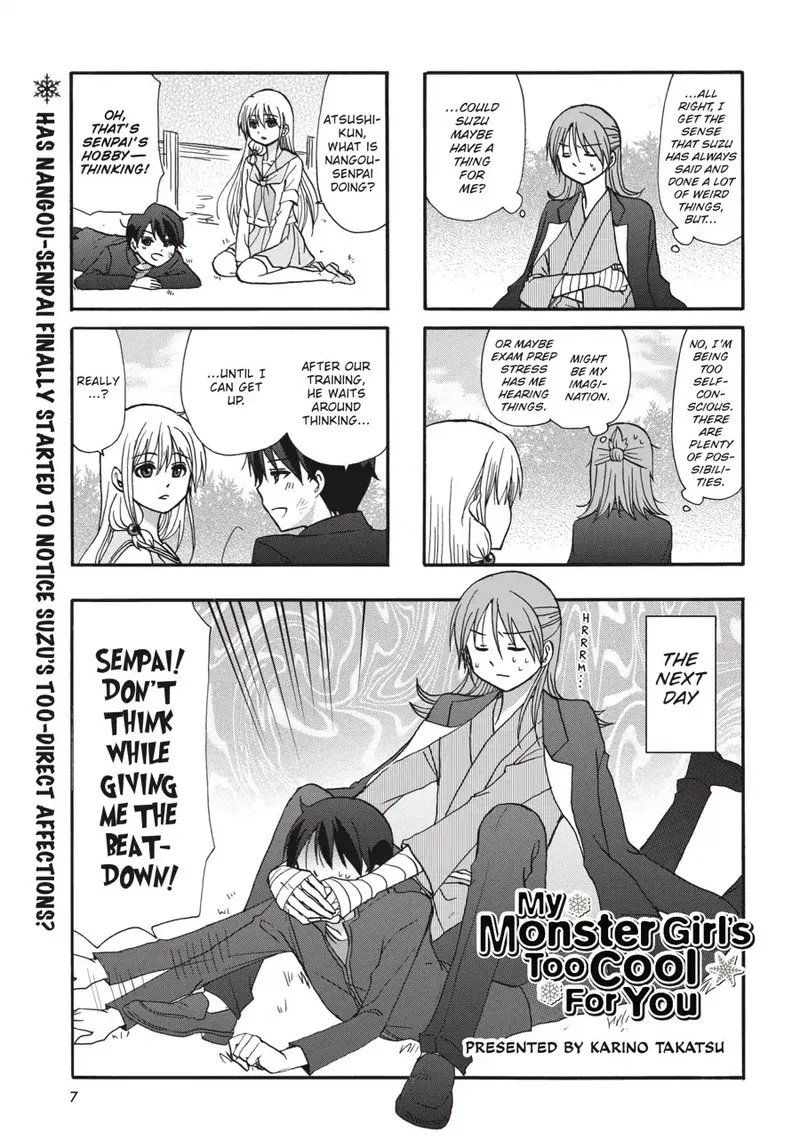 Ore no Kanojo ni Nanika Youkai Chapter 59 page 8
