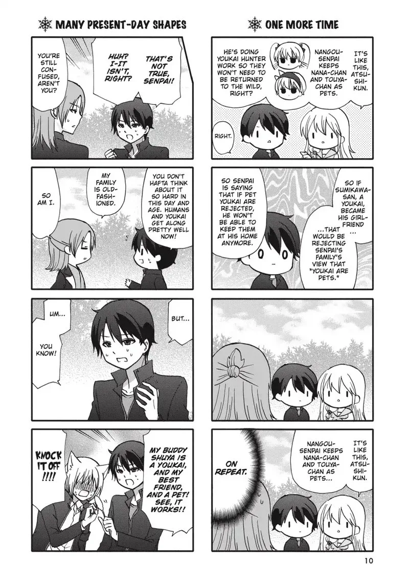 Ore no Kanojo ni Nanika Youkai Chapter 59 page 11