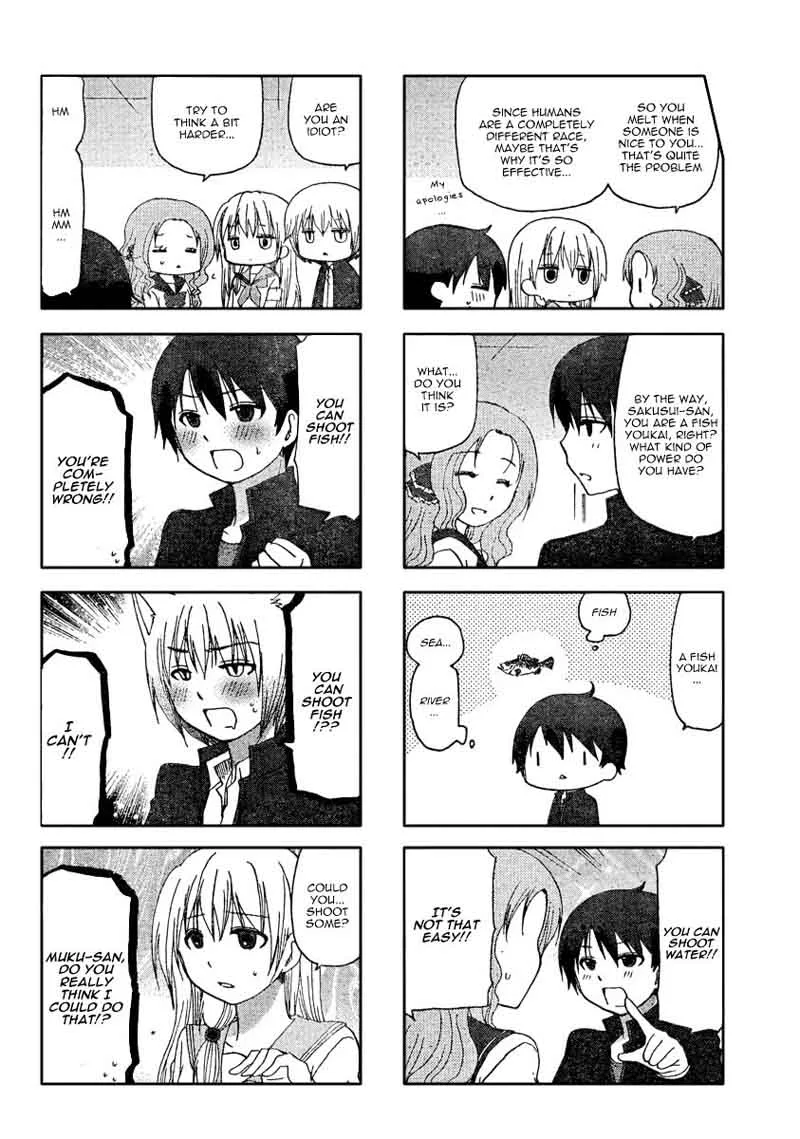 Ore no Kanojo ni Nanika Youkai Chapter 6 page 2