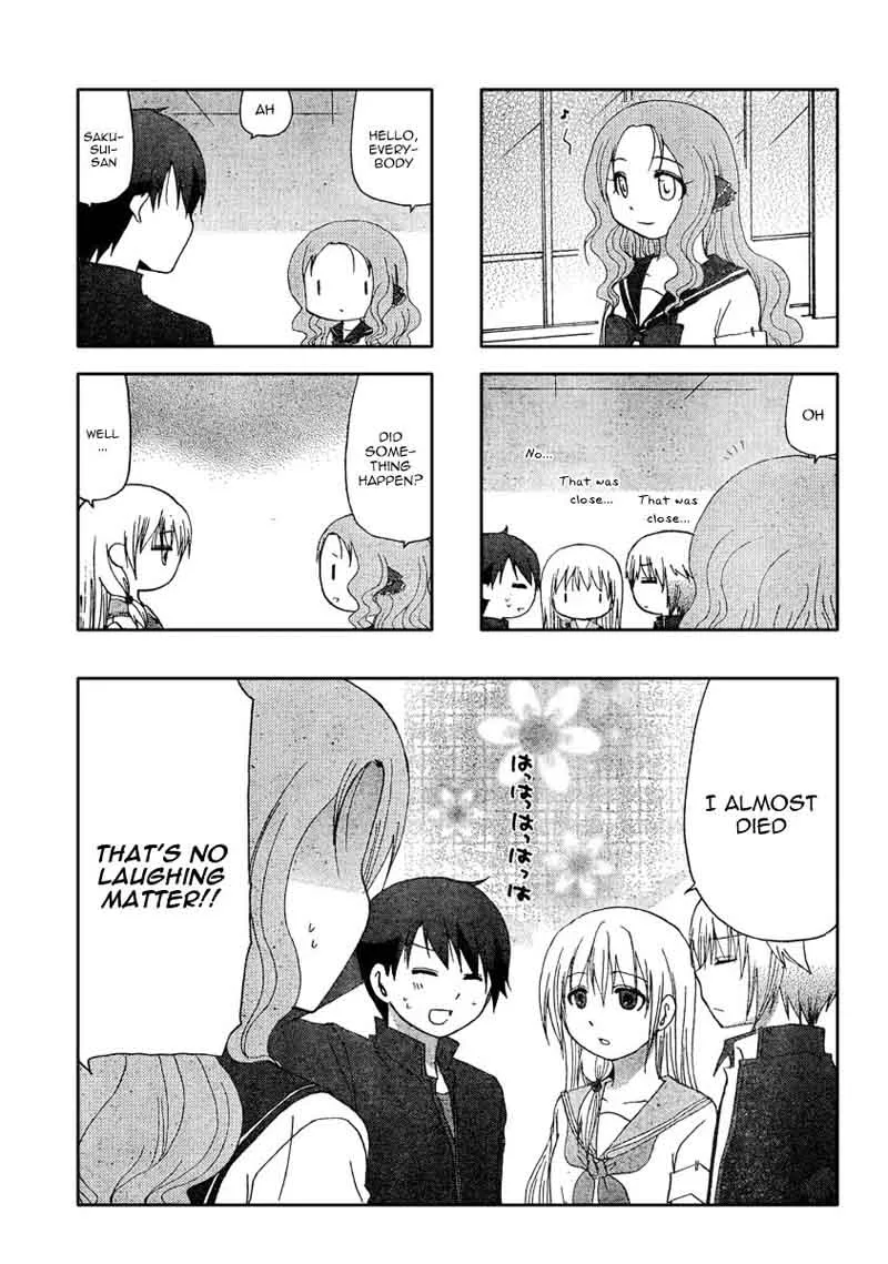 Ore no Kanojo ni Nanika Youkai Chapter 6 page 1