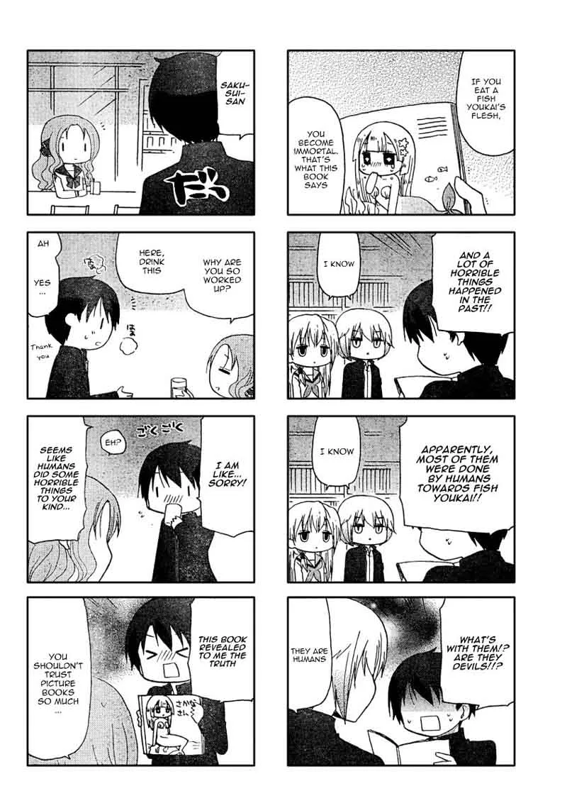 Ore no Kanojo ni Nanika Youkai Chapter 6 page 4