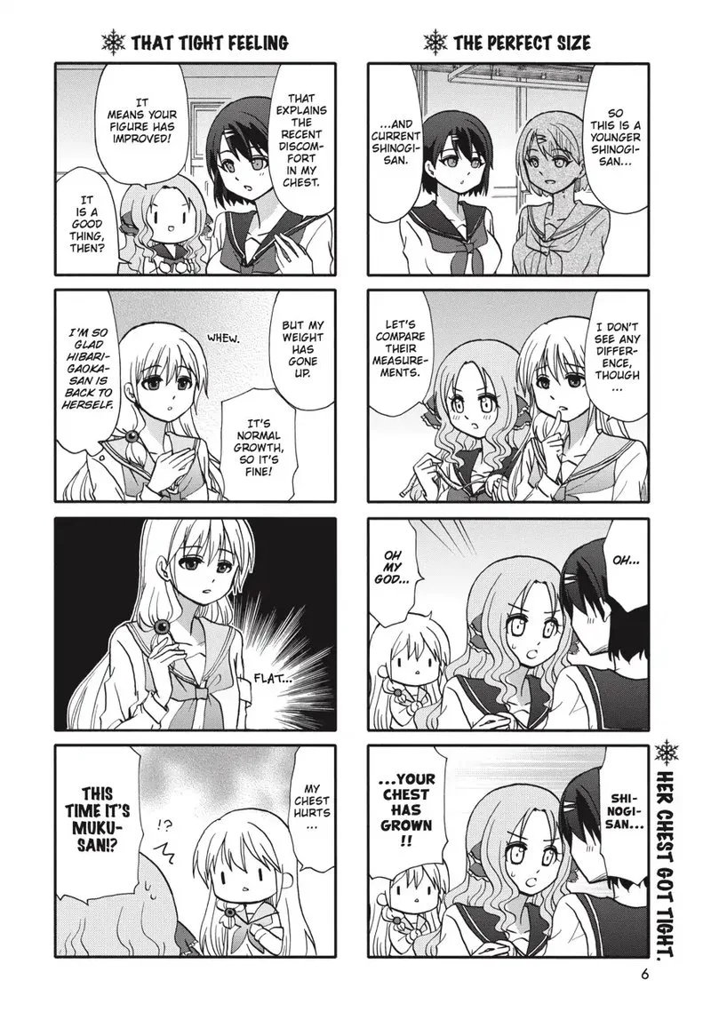 Ore no Kanojo ni Nanika Youkai Chapter 60 page 7