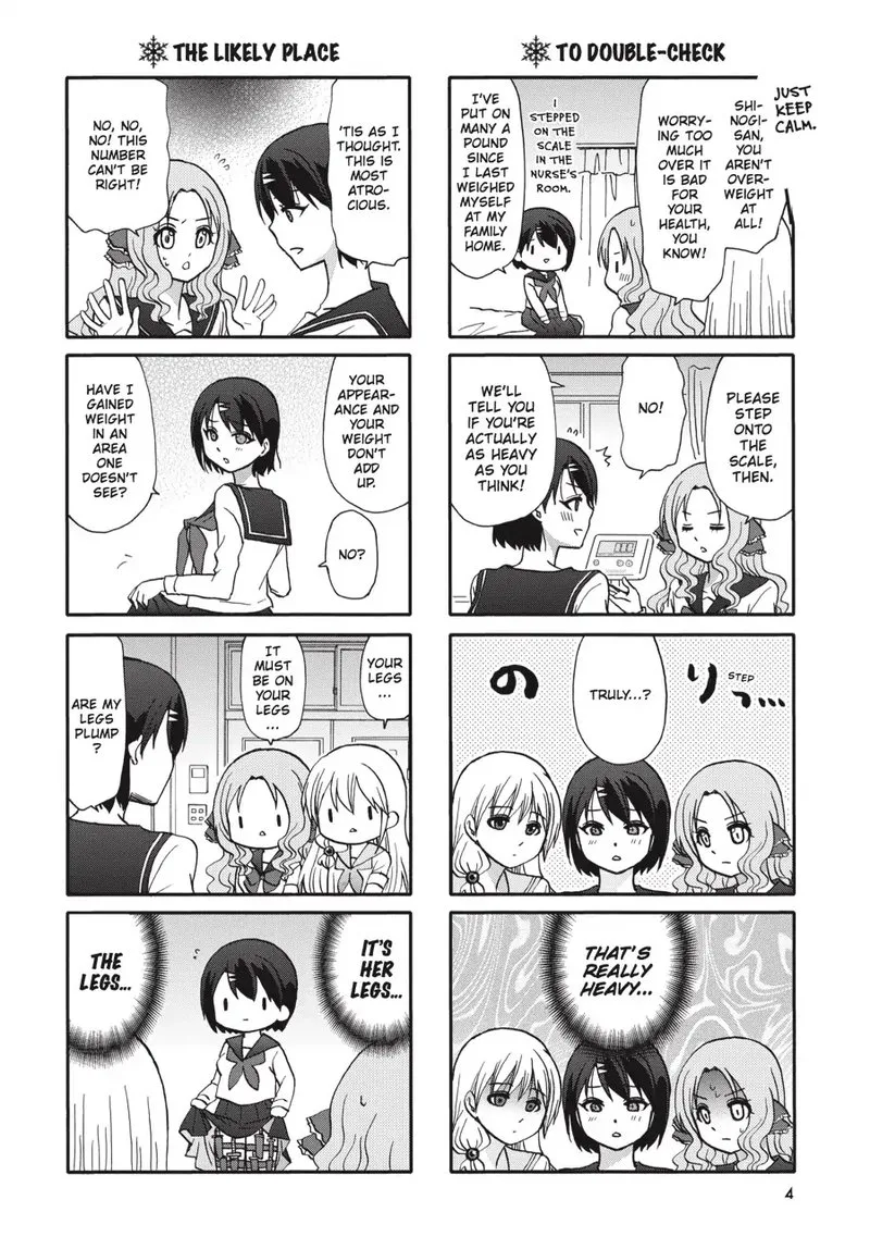 Ore no Kanojo ni Nanika Youkai Chapter 60 page 5