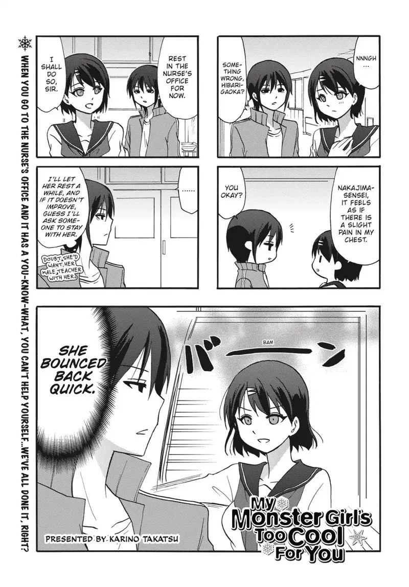 Ore no Kanojo ni Nanika Youkai Chapter 60 page 2