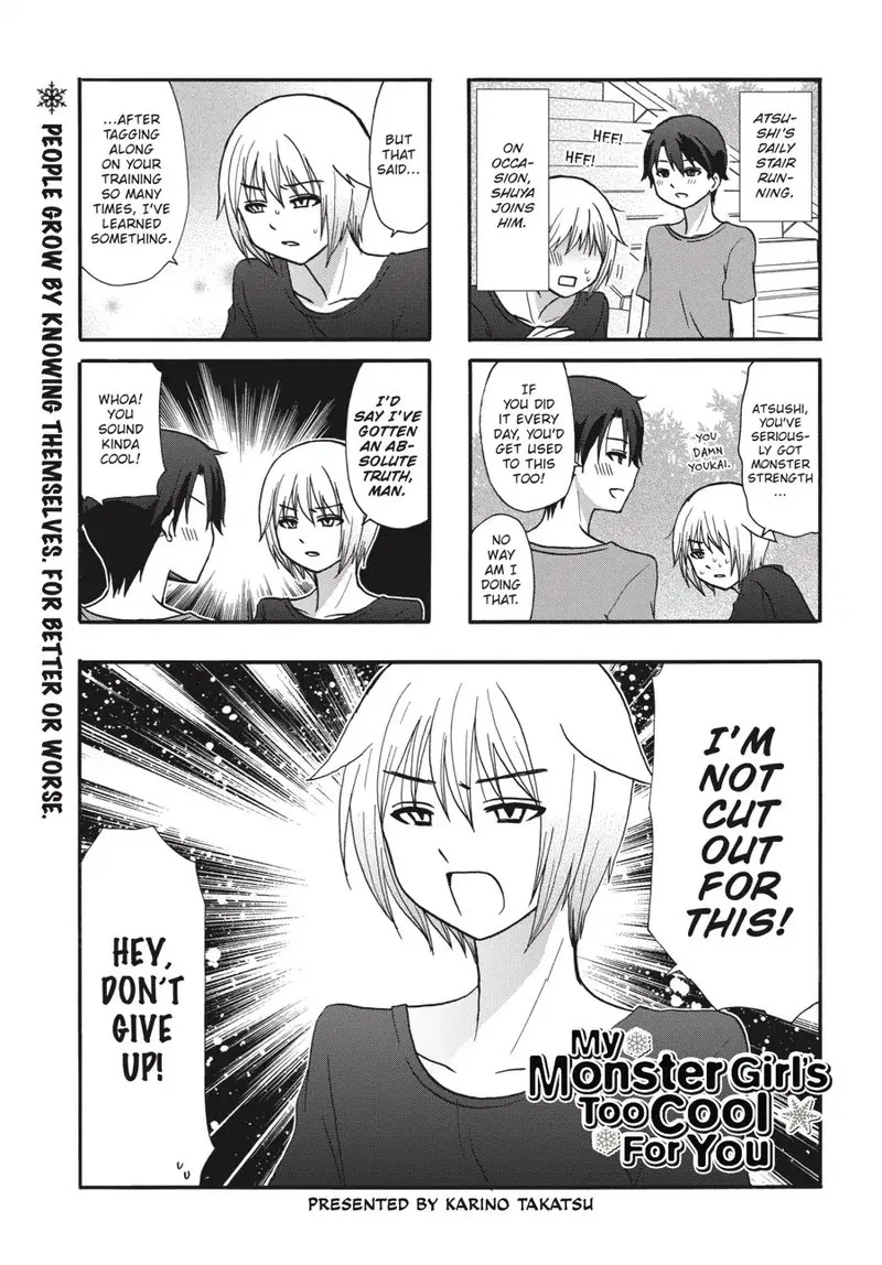 Ore no Kanojo ni Nanika Youkai Chapter 60 page 8
