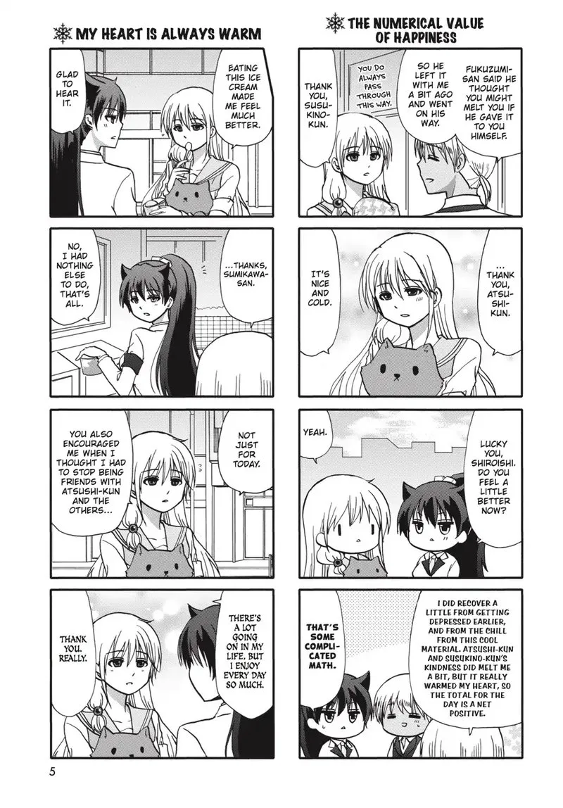Ore no Kanojo ni Nanika Youkai Chapter 61 page 6