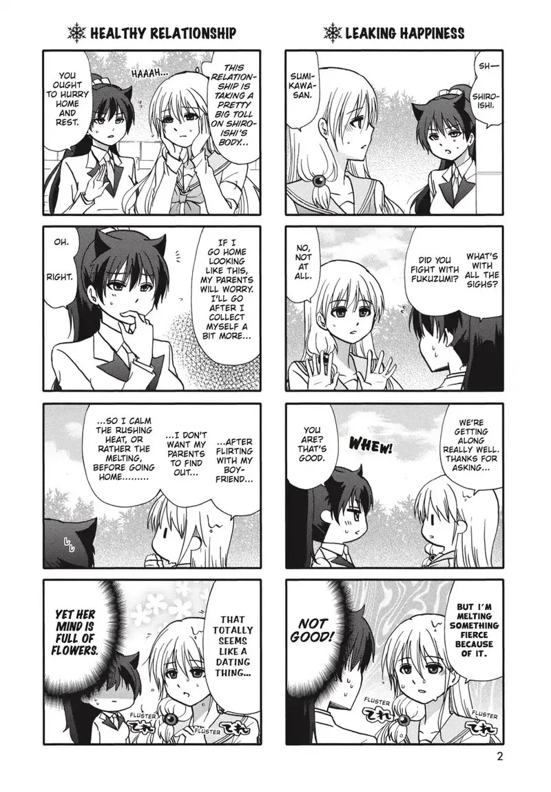 Ore no Kanojo ni Nanika Youkai Chapter 61 page 3