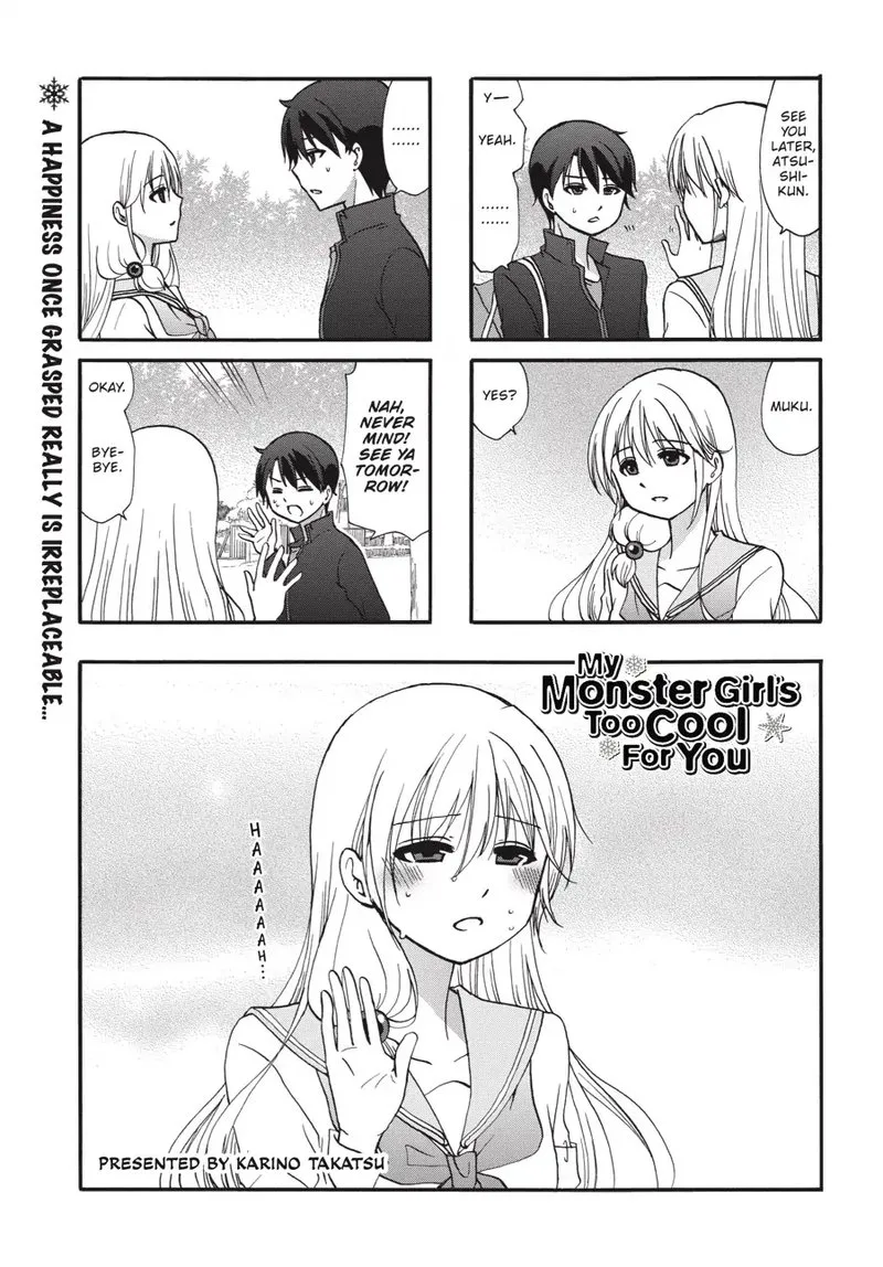 Ore no Kanojo ni Nanika Youkai Chapter 61 page 2