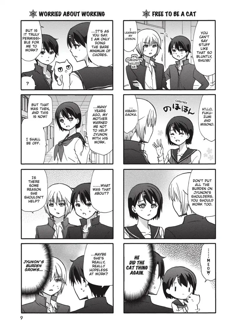 Ore no Kanojo ni Nanika Youkai Chapter 61 page 10