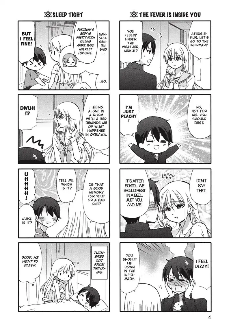 Ore no Kanojo ni Nanika Youkai Chapter 62 page 5