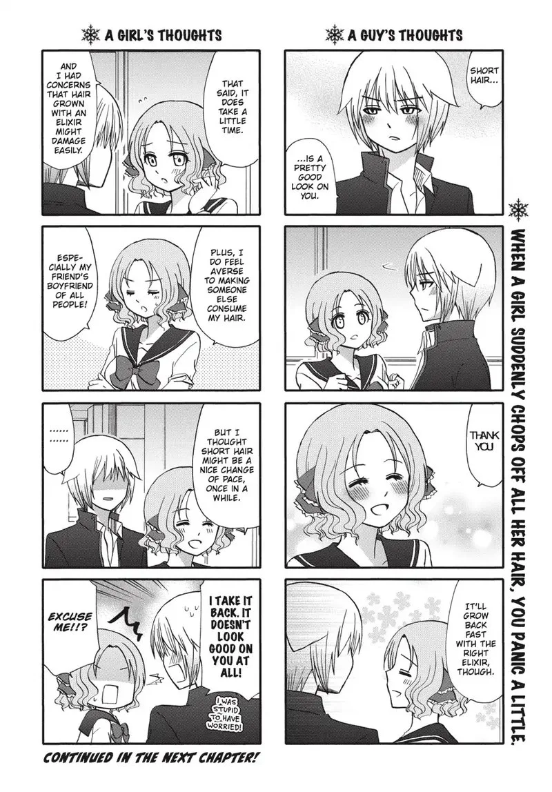 Ore no Kanojo ni Nanika Youkai Chapter 62 page 9