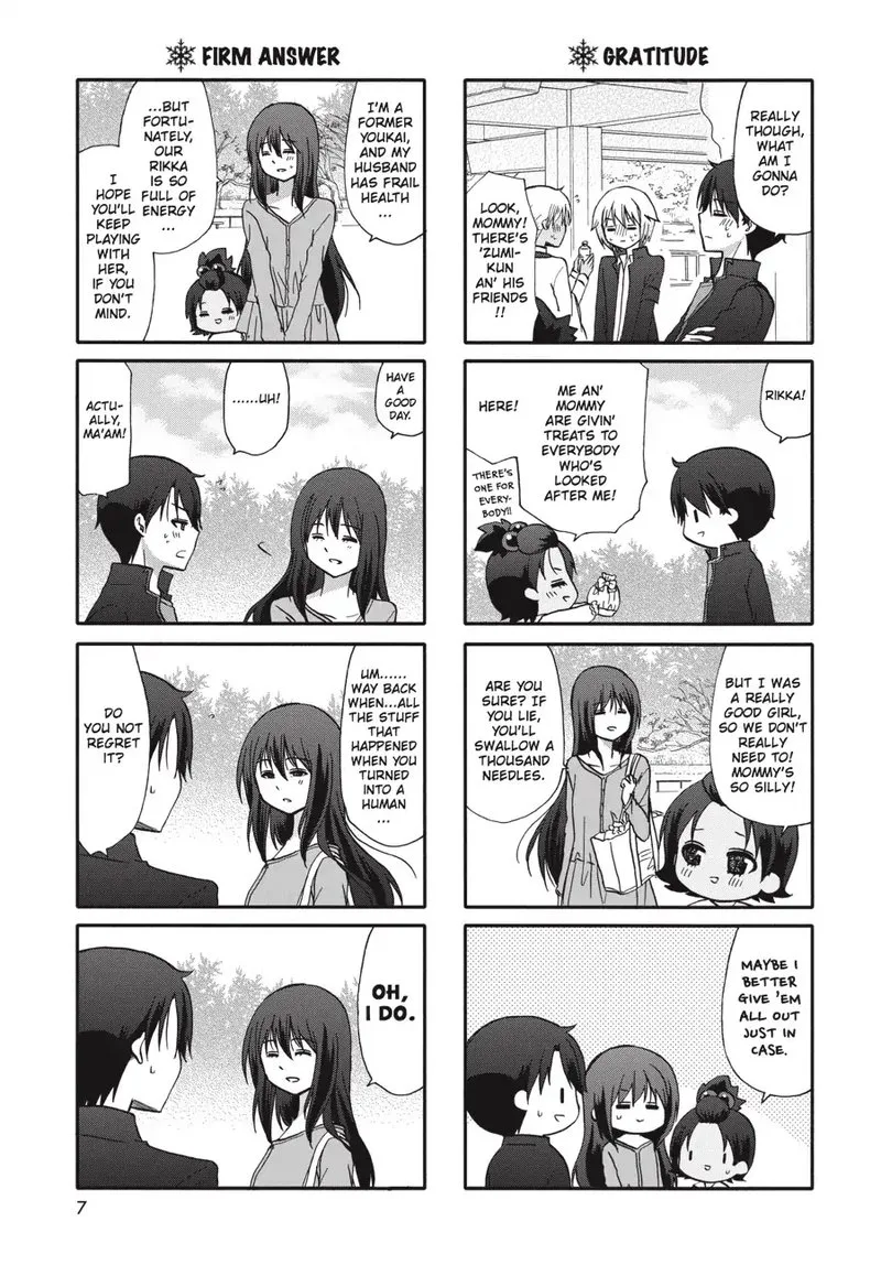 Ore no Kanojo ni Nanika Youkai Chapter 63 page 8