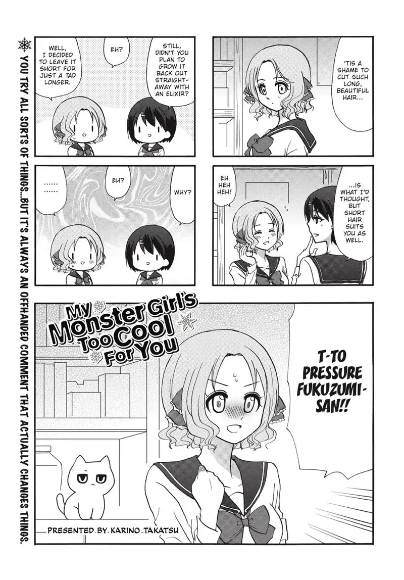 Ore no Kanojo ni Nanika Youkai Chapter 63 page 2